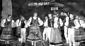 Pierwszy koncert - Kino Orbita - Brańsk 8.03.1986.